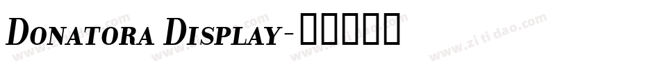 Donatora Display字体转换